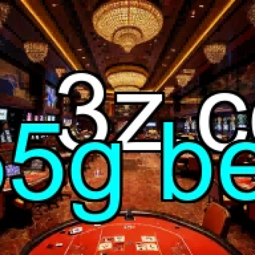 Novidades Imperdíveis no 55g bet: Conheça a Seção Newest